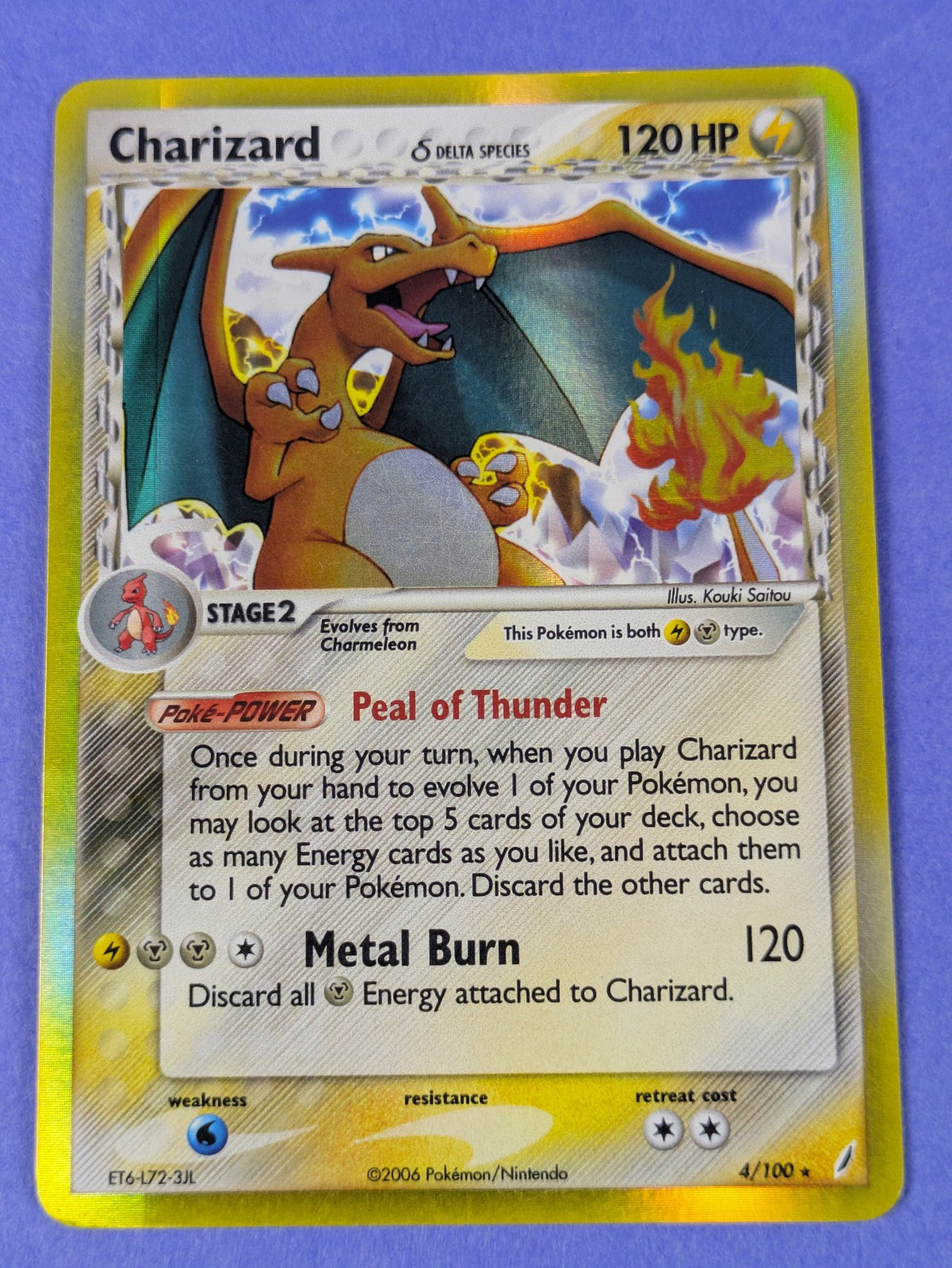 Charizard #4/100 Pokemon Crystal Guardians - Rare - Pokemon Card - MP