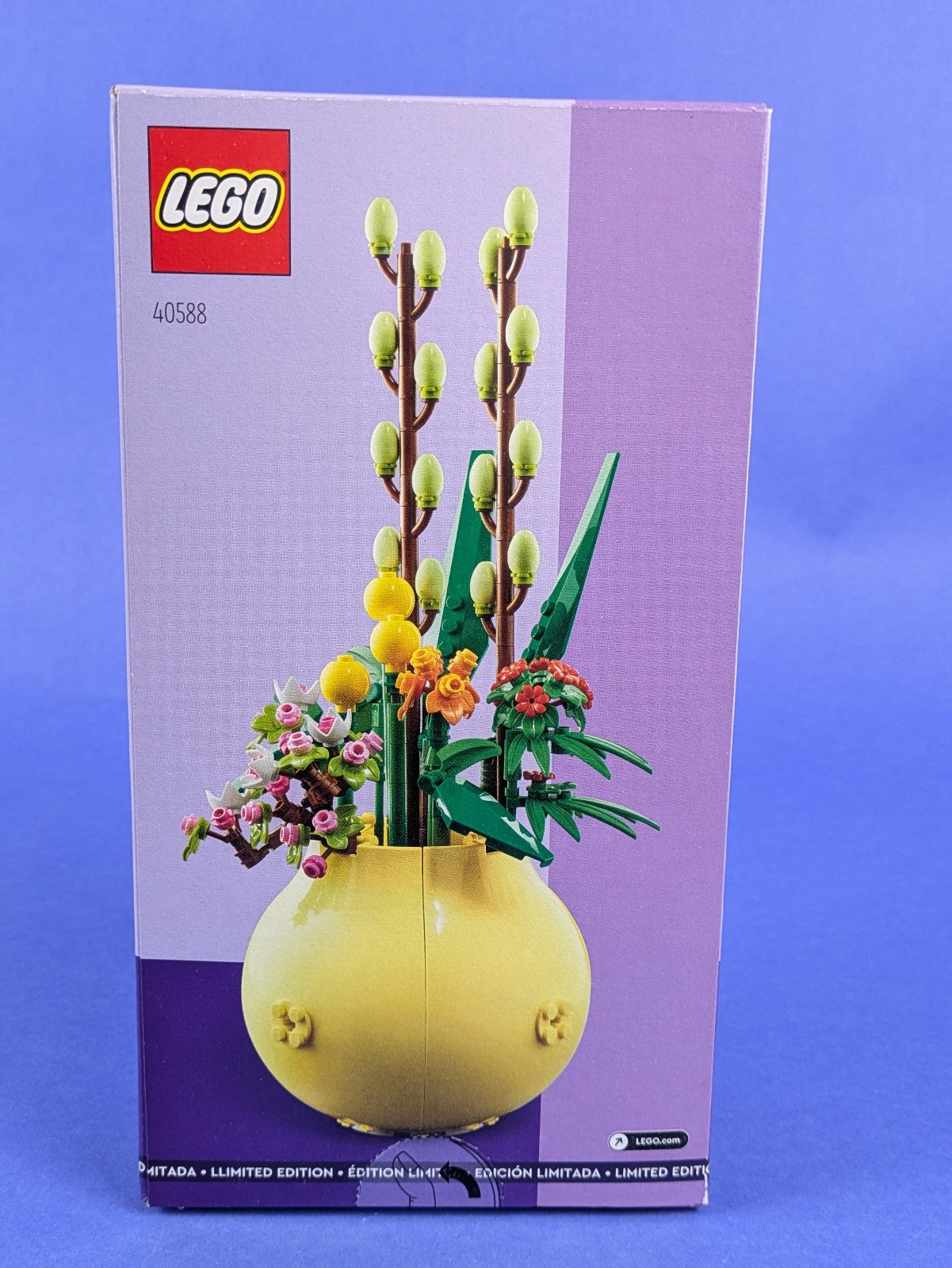 LEGO Promotional Flowerpot 40588