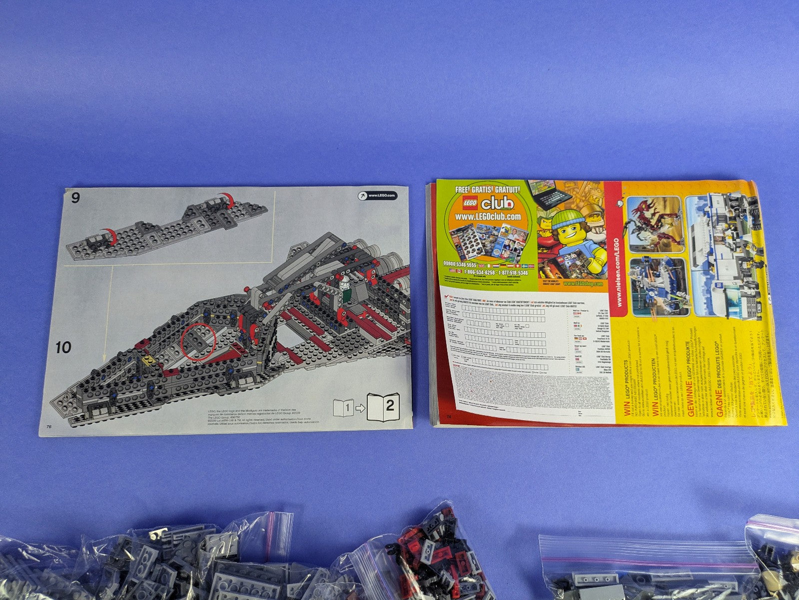 Lego Star Wars Venator-Class Republic Attack Cruiser 8039