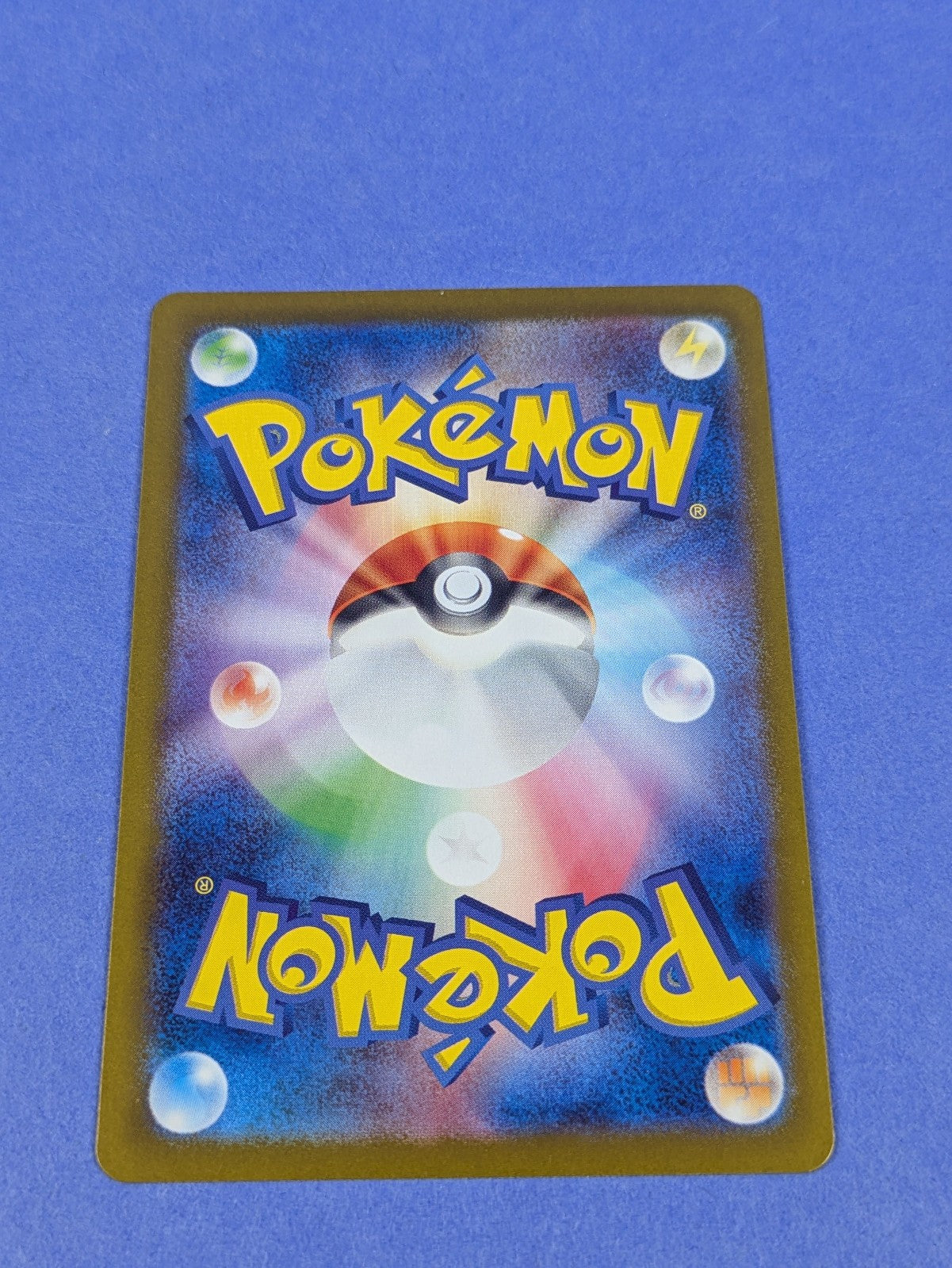 Sylveon EX - 069/187 - RR Holo Terastal Fest ex Japanese - Pokemon - NM