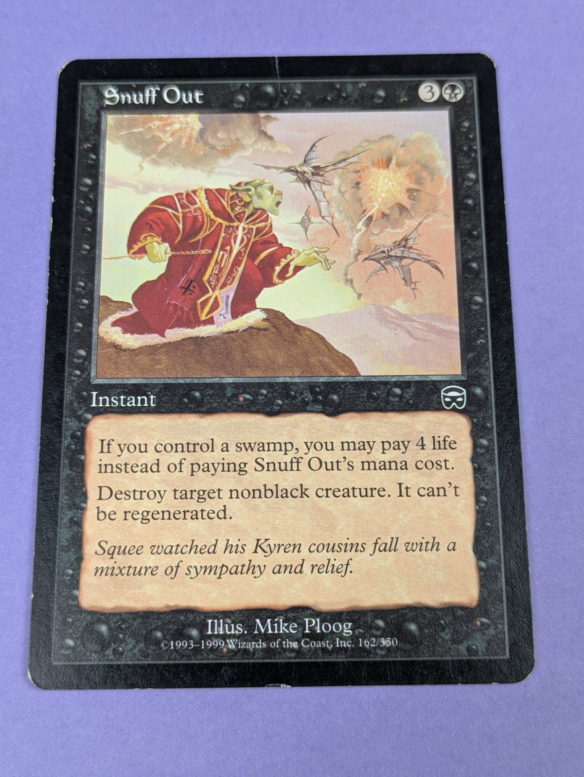 MTG Magic: Mercadian Masques: Snuff Out #162/350 Common  - LP