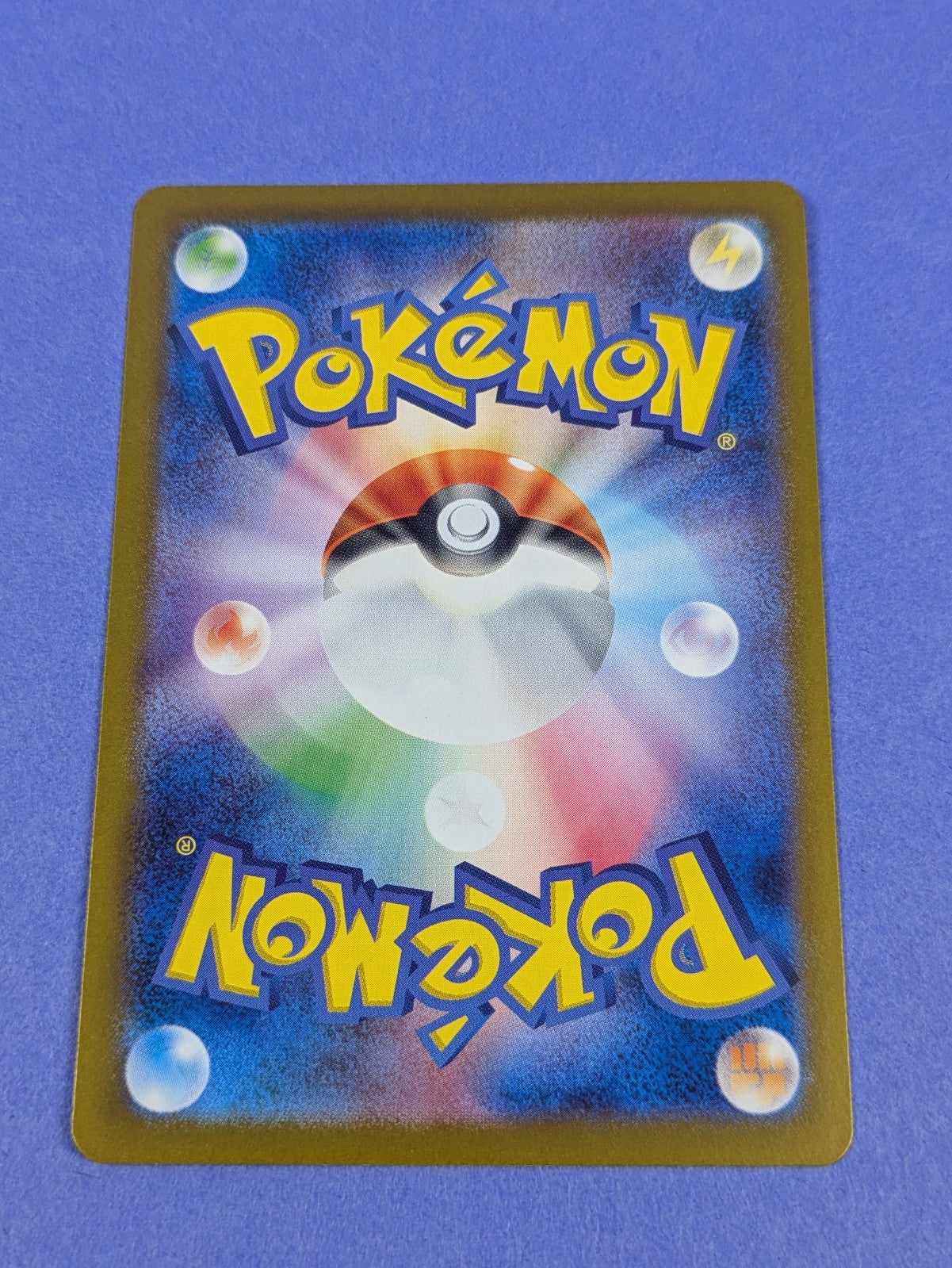 Flareon EX - 022/187 - RR Holo SV8a: Terastal Fest EX  Japanese - Pokemon - NM