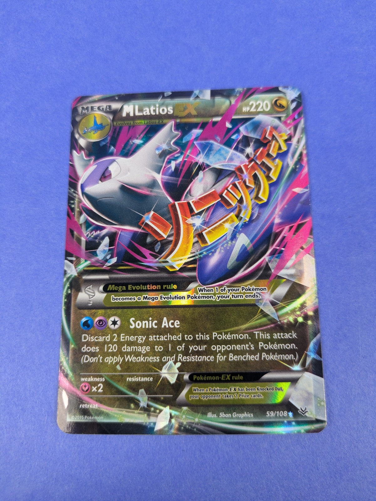 M Latios EX - 59/108 - Rare Holo EX Roaring Skies - Pokemon Card - LP