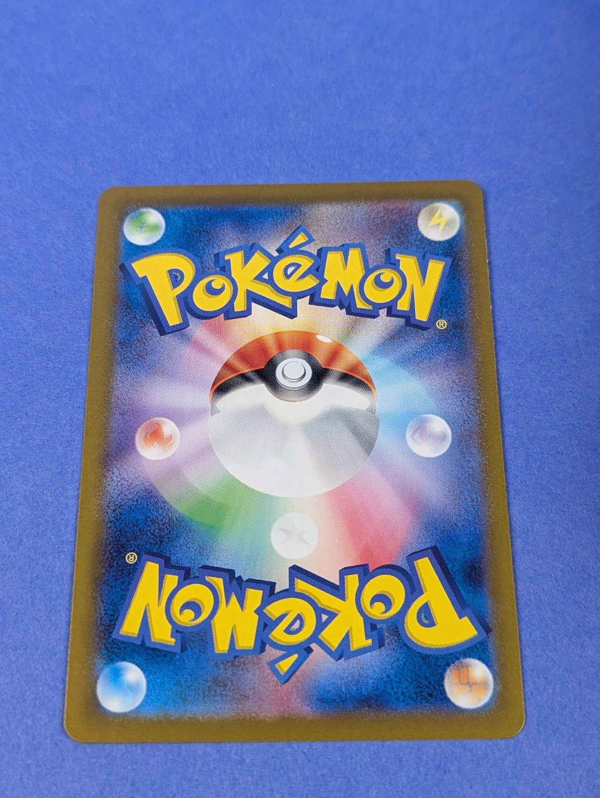 Glaceon EX - 041/187 - RR Holo Terastal Fest ex Japanese - Pokemon Card - NM