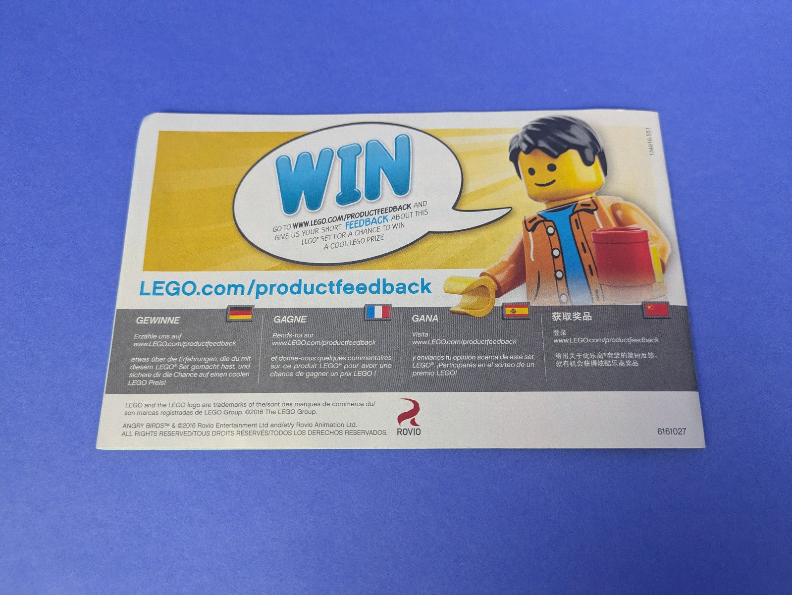 Lego Town: City: Traffic: Auto Transporter Set 60060 - w/ Instructions