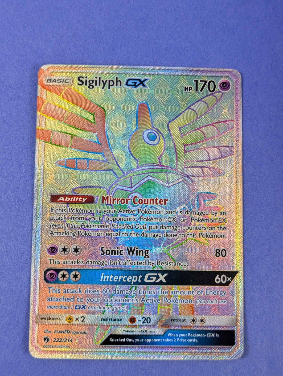 Sigilyph GX - 222/214 - Hyper Rare Lost Thunder - Pokemon Card - NM