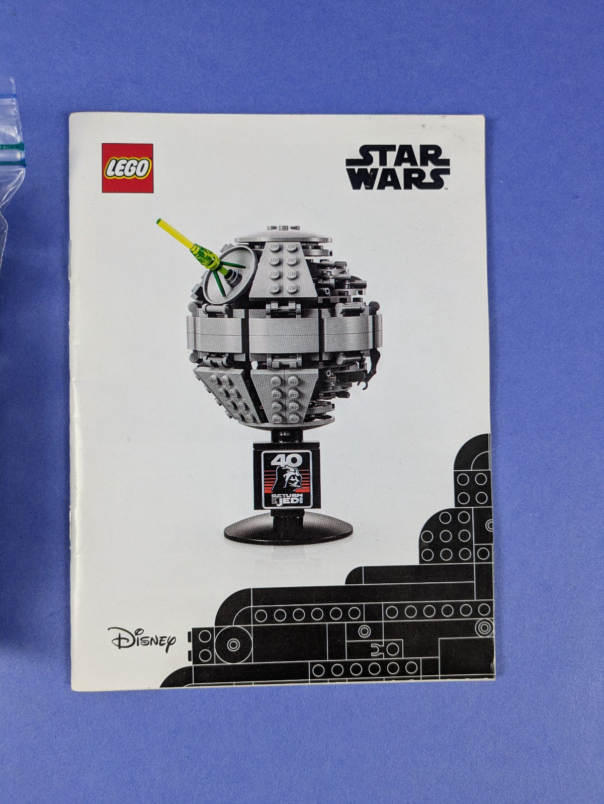 LEGO Star Wars Death Star II 40591 Complete Set Pre-Owned