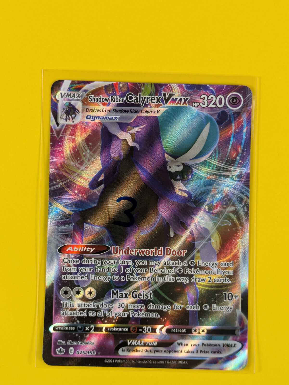 Shadow Rider Calyrex VMAX - 075/198 - Ultra Rare Chilling Reign - Pokemon - NM