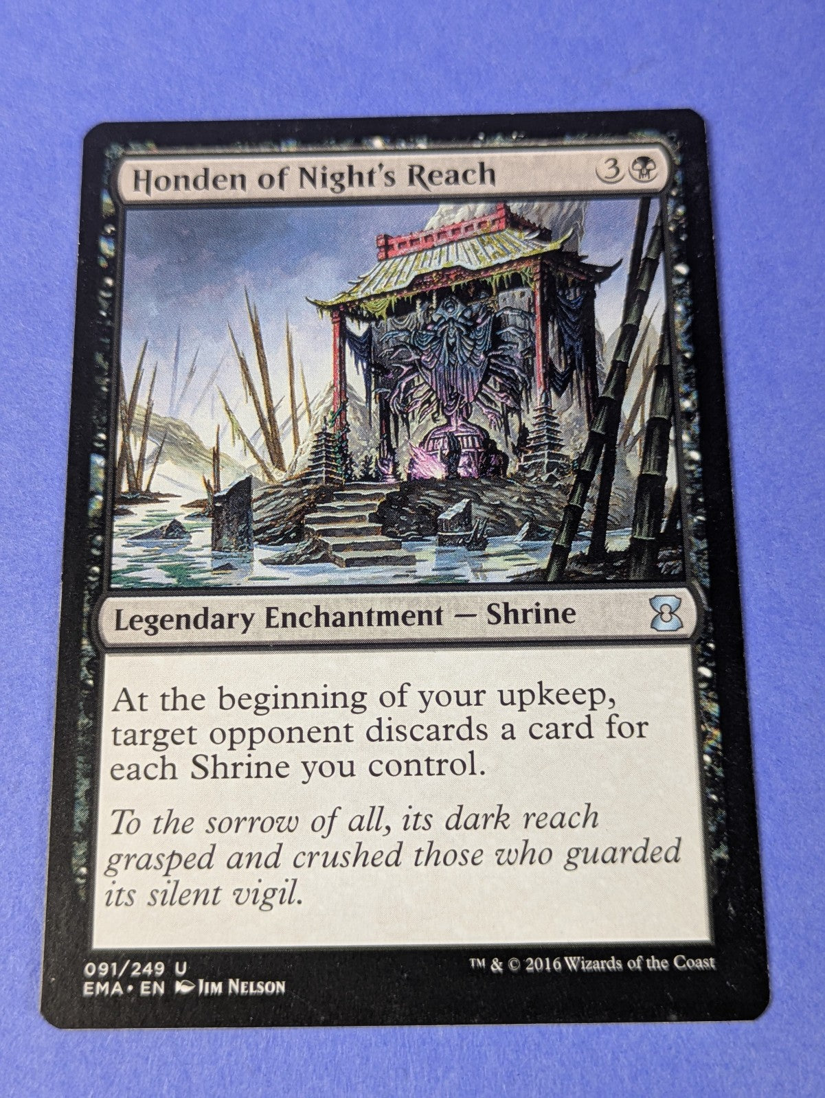 MTG Magic: Eternal Masters: Honden of Night's Reach #091/249 Uncommon - NM