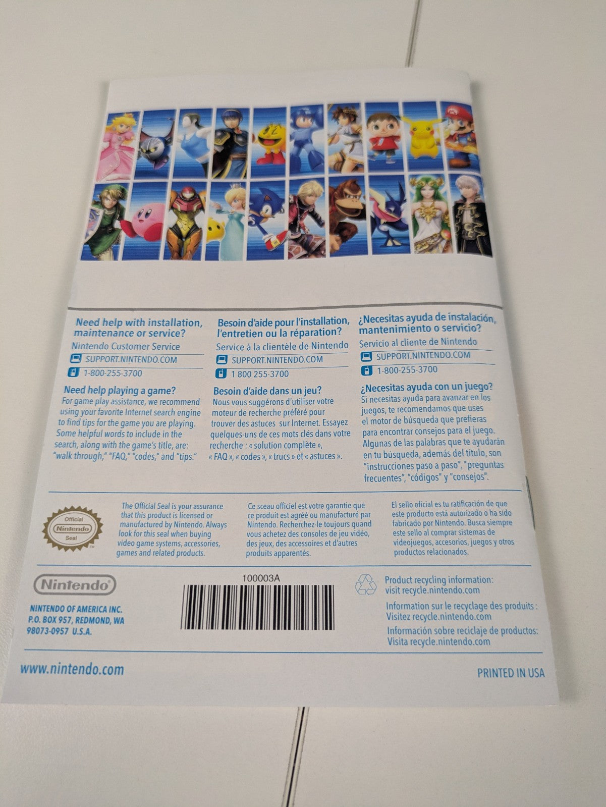 Super Smash Bros. for Wii U (Nintendo Wii U, 2014) CIB