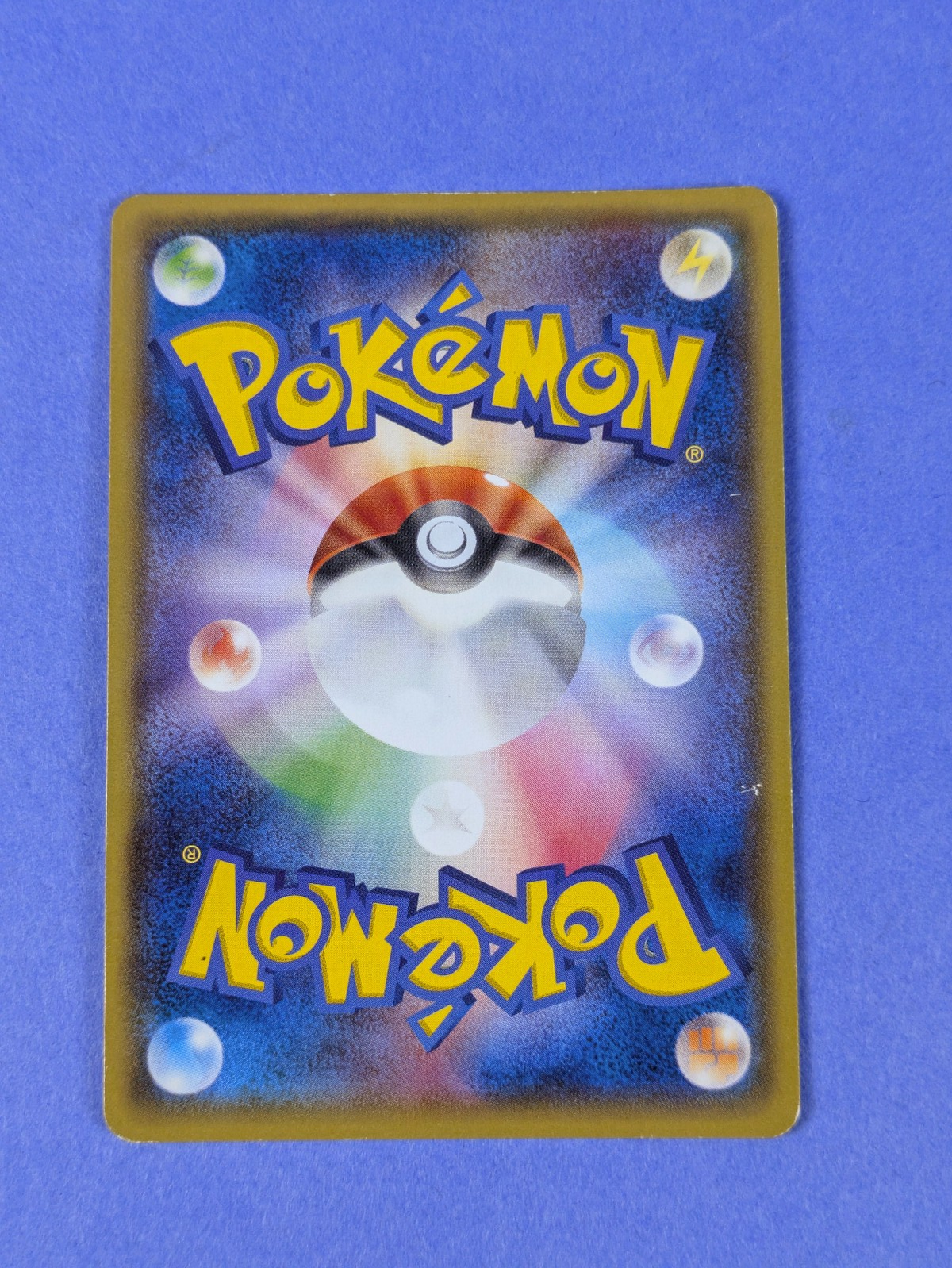 Primal Kyogre EX 032/070- Ultra Rare - Pokemon Card - DMG