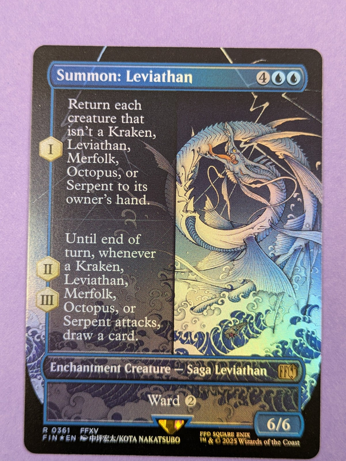 MTG Magic: FINAL FANTASY: Summon: Leviathan  Borderless #0361 Rare - NM