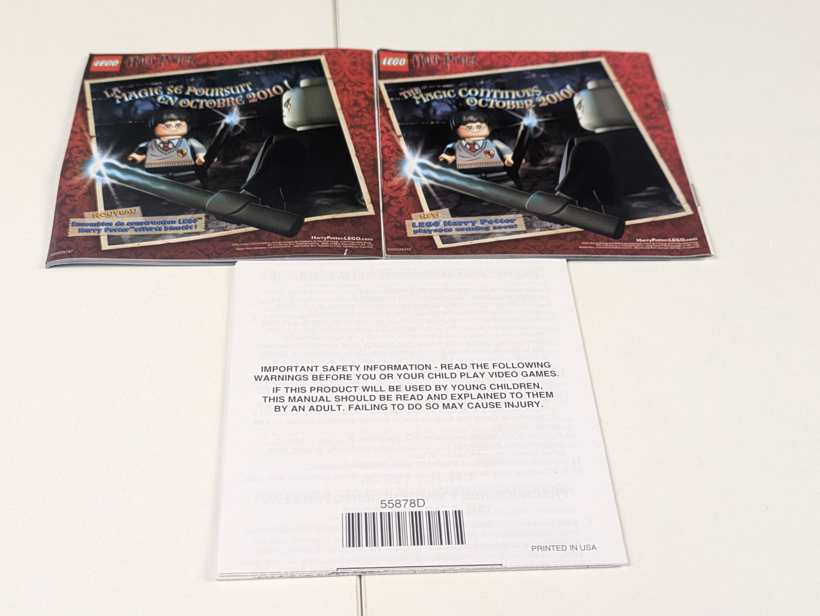 Harry Potter: Years 1–4 (Nintendo DS, 2010) CIB