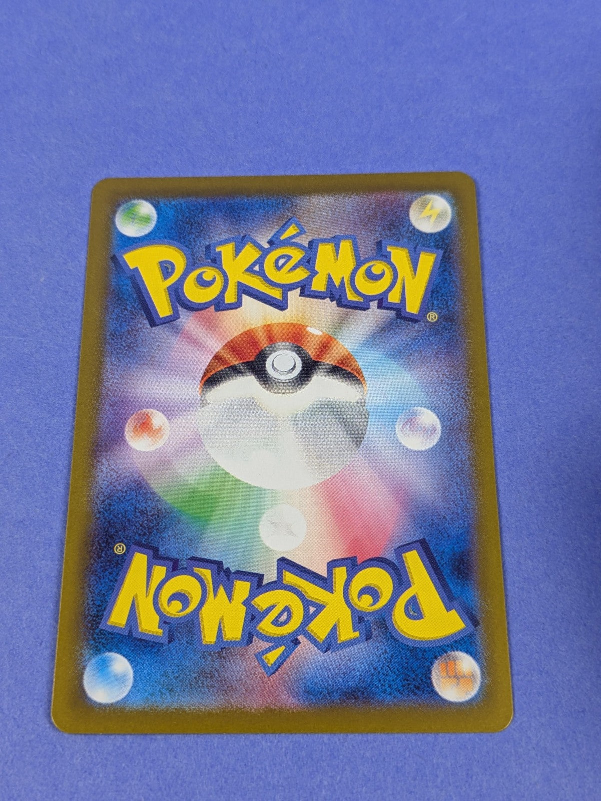 Flareon EX - 022/187 - RR Holo SV8a: Terastal Fest EX  Japanese - Pokemon - NM