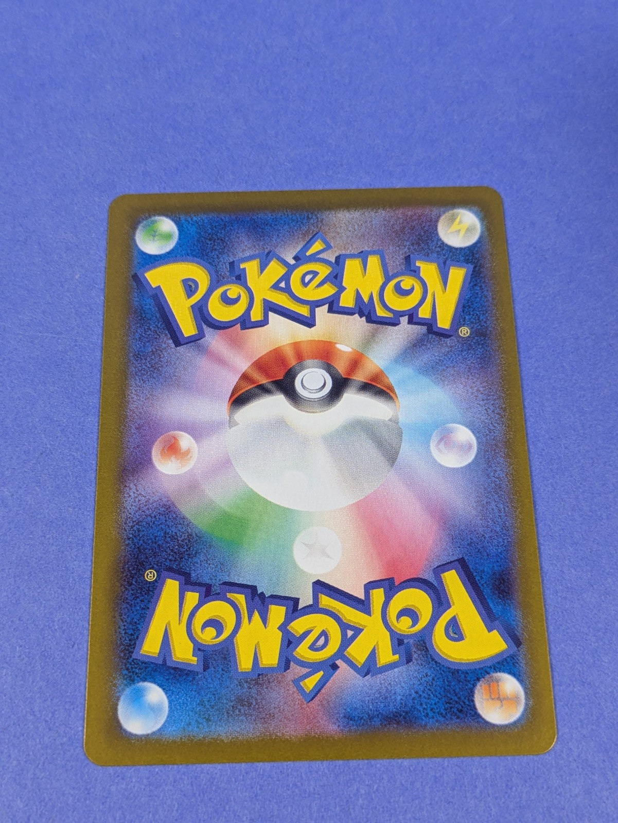 Umbreon EX - 093/187 - RR Holo Terastal Fest ex Japanese - Pokemon Card - NM
