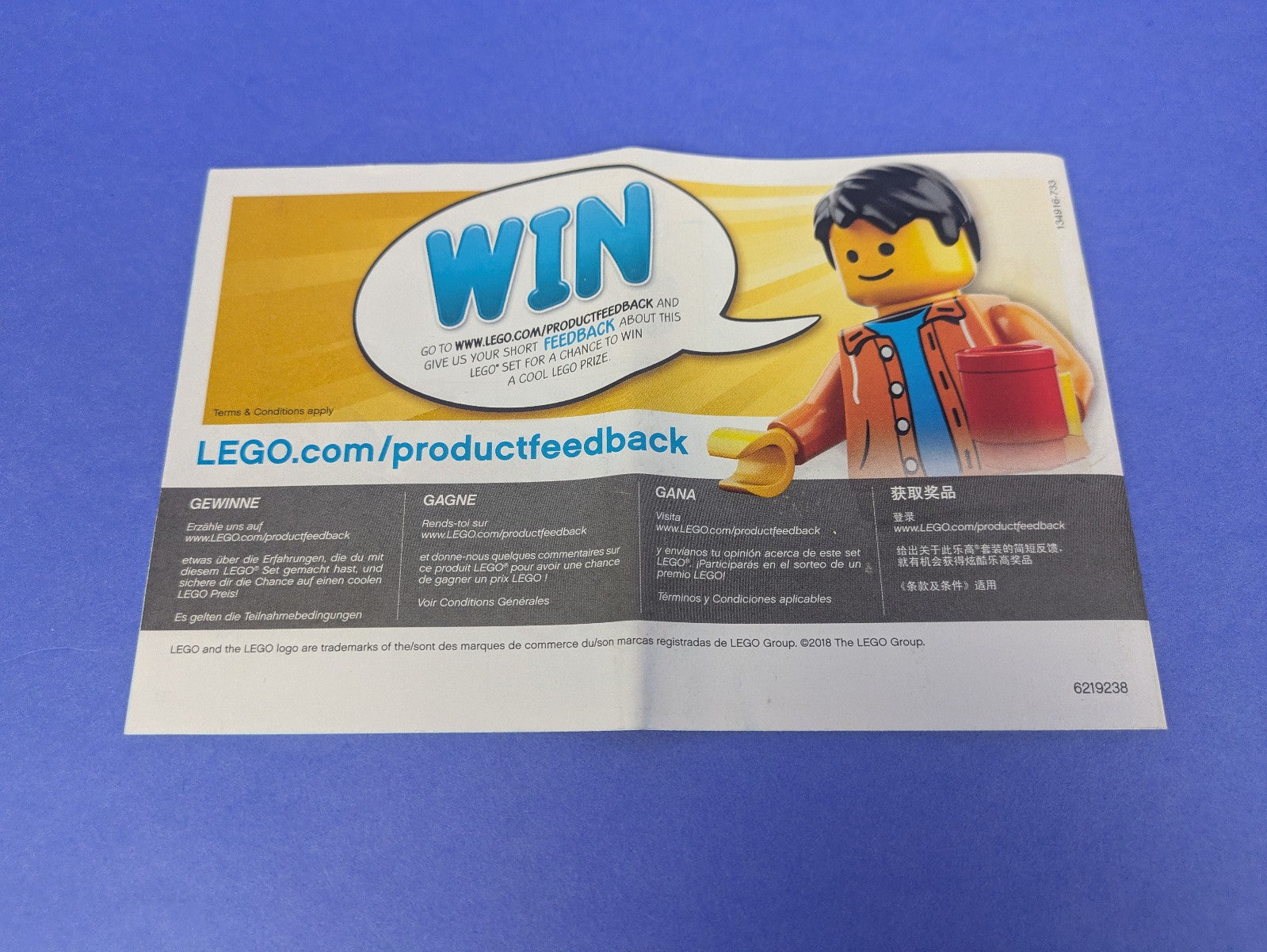 Lego Creator: Model: Race: Extreme Engines Set 31072 - w/ Instructions