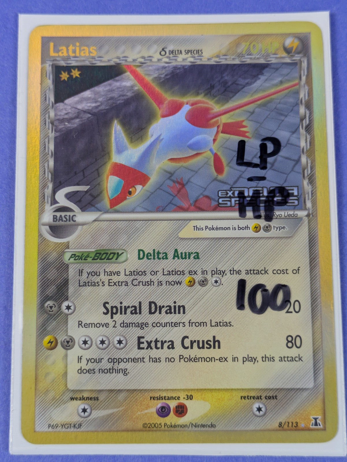 Latias [Reverse Holo] #8/113 Pokemon Delta Species - Pokemon Card - HP