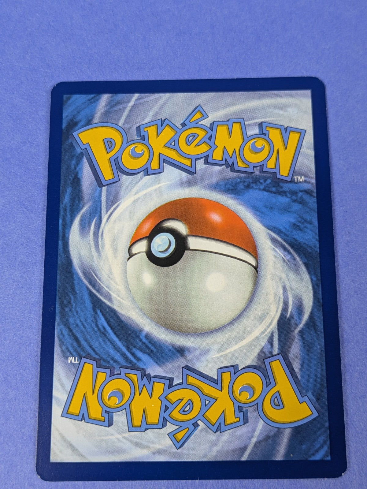 Lugia ex - 082/131 - Double Rare  Prismatic Evolutions - Pokemon Card - NM