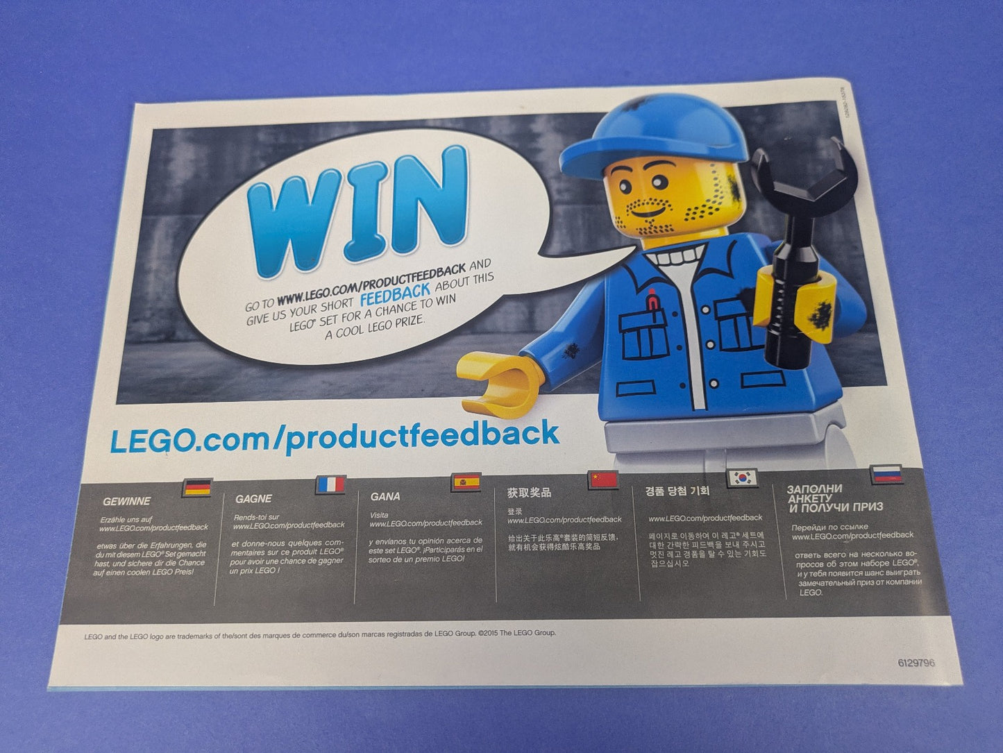 Lego Technic: Formula Off-Roader Set 42037 - w/ Instructions