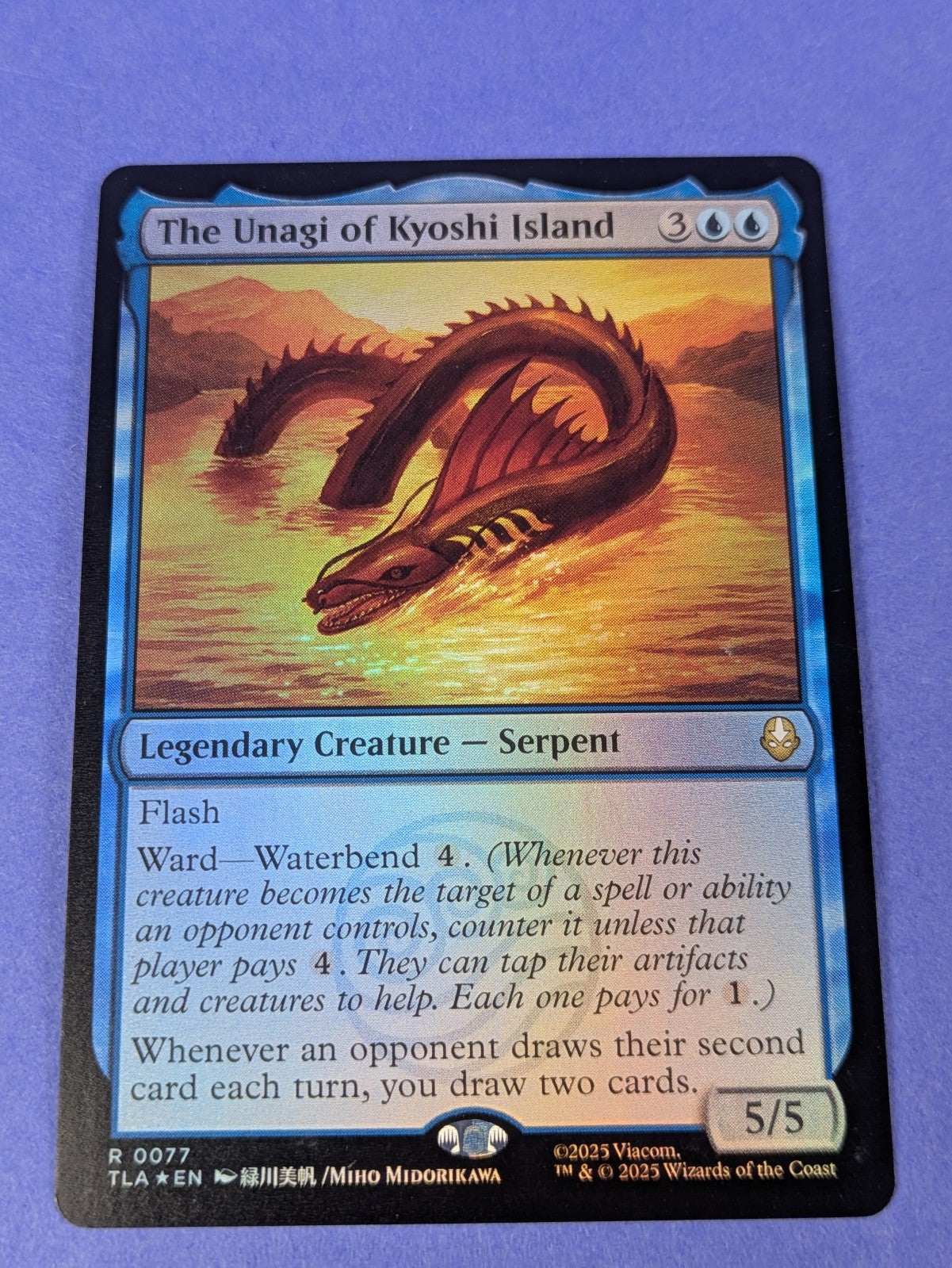 MTG: Avatar: The Last Airbender: The Unagi of Kyoshi Island Foil #0077 Rare - NM
