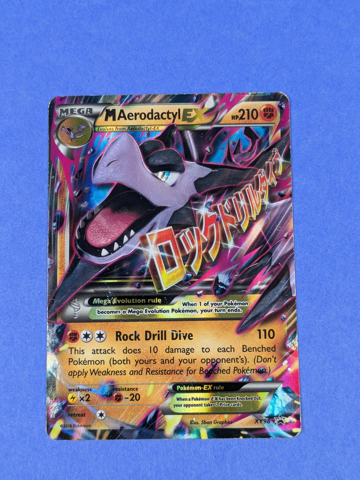 M Aerodactyl EX - XY98 - Ultra Rare Holo XY Promos - Pokemon Card - DMG