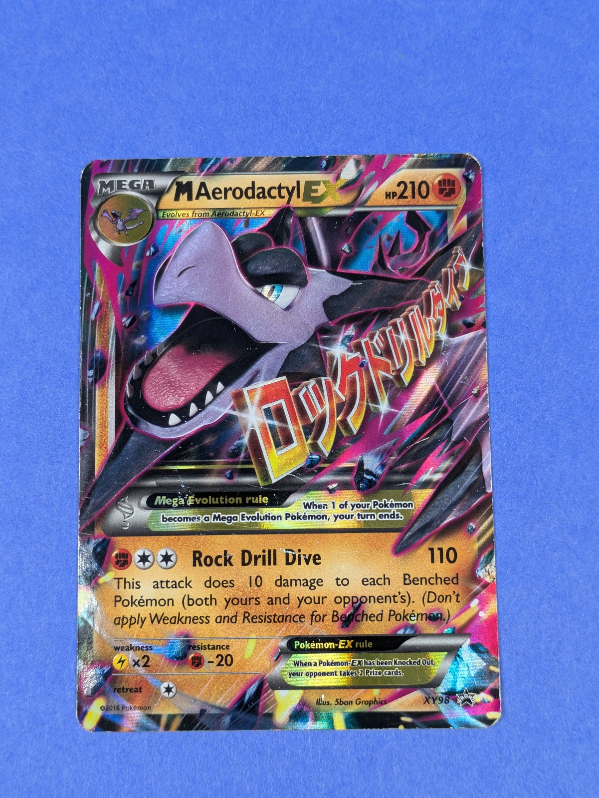 M Aerodactyl EX - XY98 - Ultra Rare Holo XY Promos - Pokemon Card - DMG