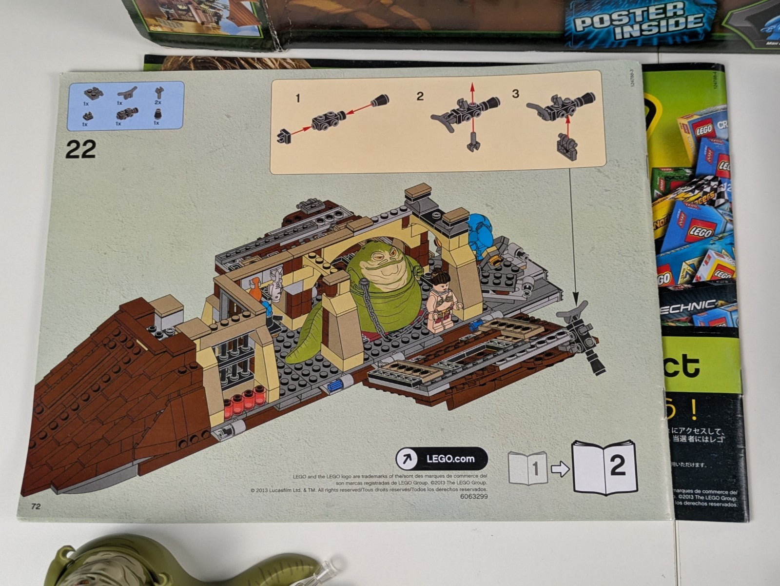 Lego Star Wars: Jabba's Sail Barge 75020