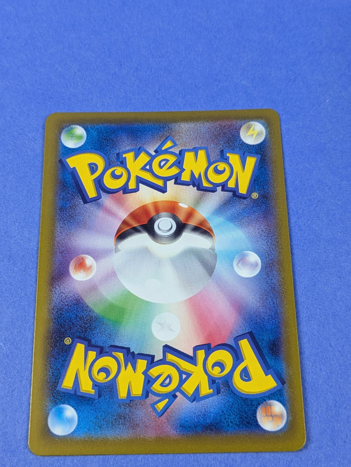 Quaquaval ex - 325/190 - Secret Rare Shiny Treasure ex Japanese - Pokemon - NM