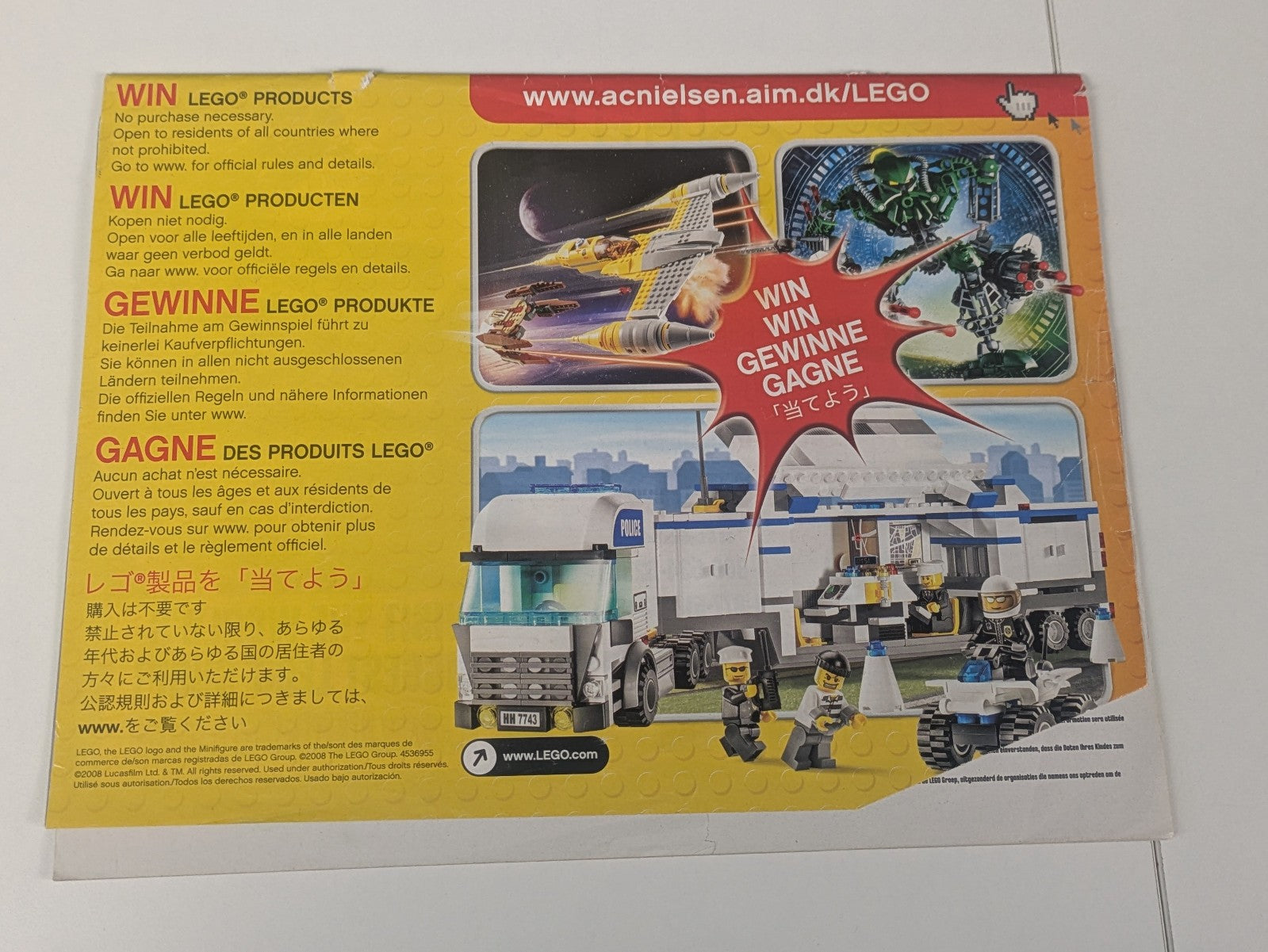 Lego Star Wars The Clone Wars: V-19 Torrent Set 7674 - Complete Set