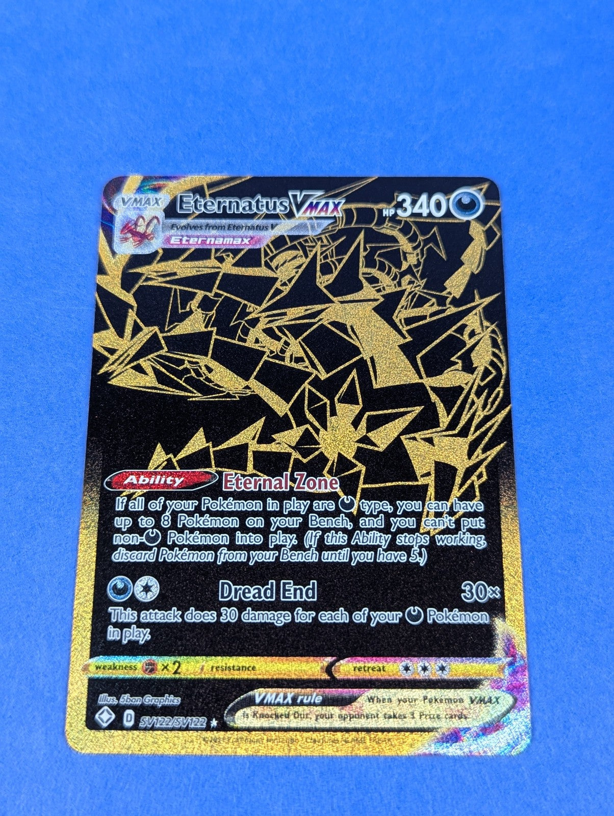 Eternatus VMAX - SV122/SV122 - Secret Rare Holo Shiny Vault  - Pokemon - NM