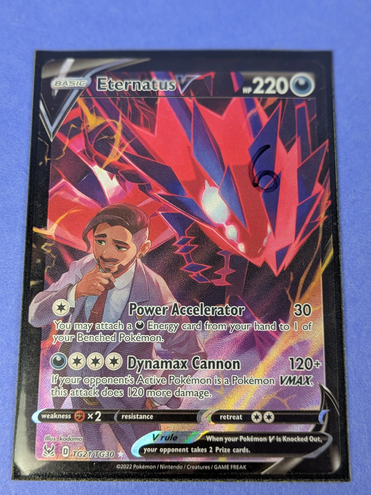 Eternatus V - TG21/TG30 - Rare Holo V Lost Origin Trainer Gallery - Pokemon - NM