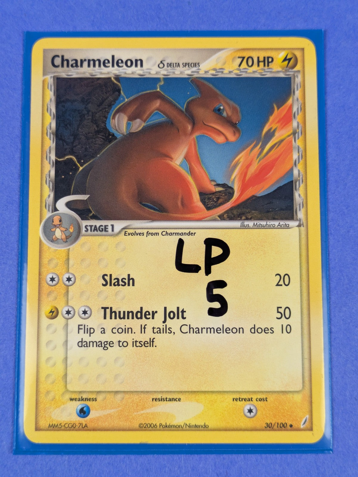 Charmeleon - 30/100 - Uncommon Crystal Guardians - Pokemon Card - LP
