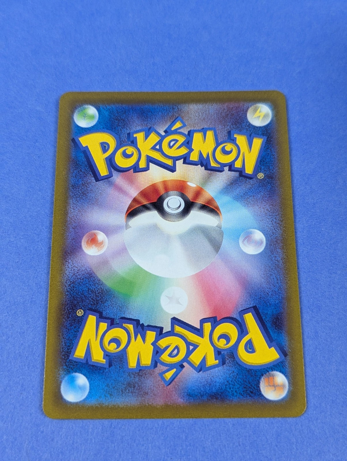 Mew VMAX - 114/264 - RRR Holo VSTAR Universe Japanese - Pokemon - NM