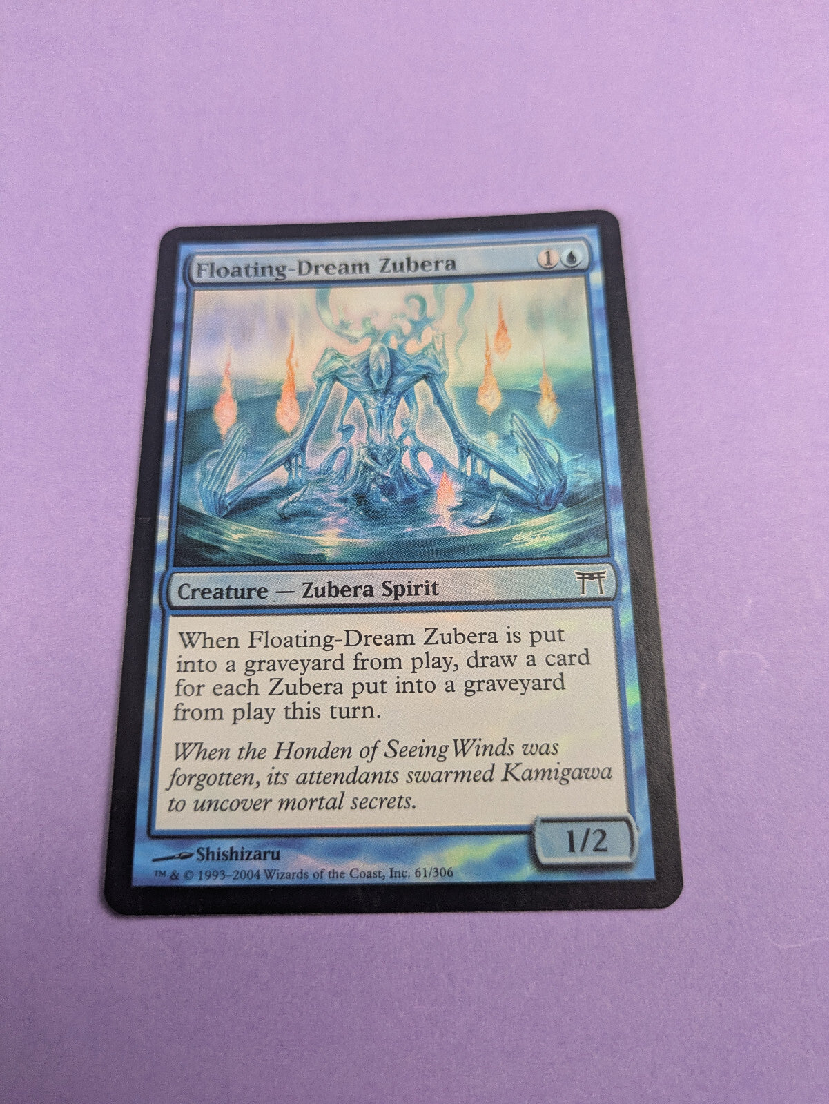MTG: Magic The Gathering: Floating-Dream Zubera (Foil) - Common - NM