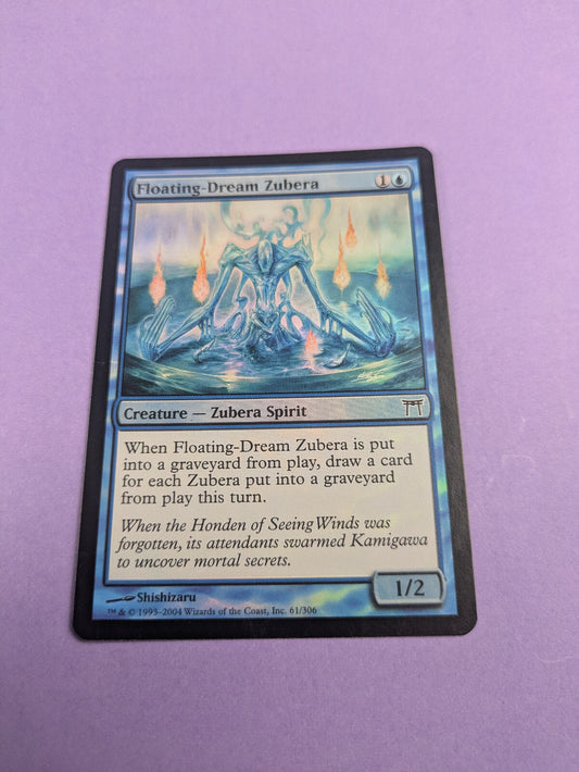 MTG: Magic The Gathering: Floating-Dream Zubera (Foil) - Common - NM