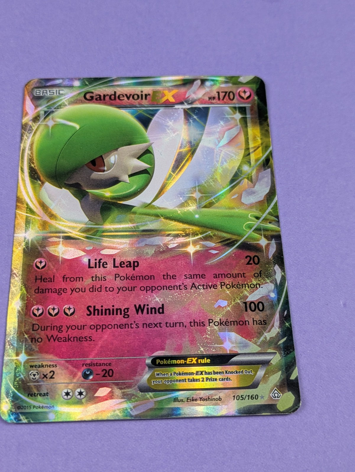 Gardevoir EX - 105/160 - Rare Holo EX Primal Clash  - Pokemon Card - NM