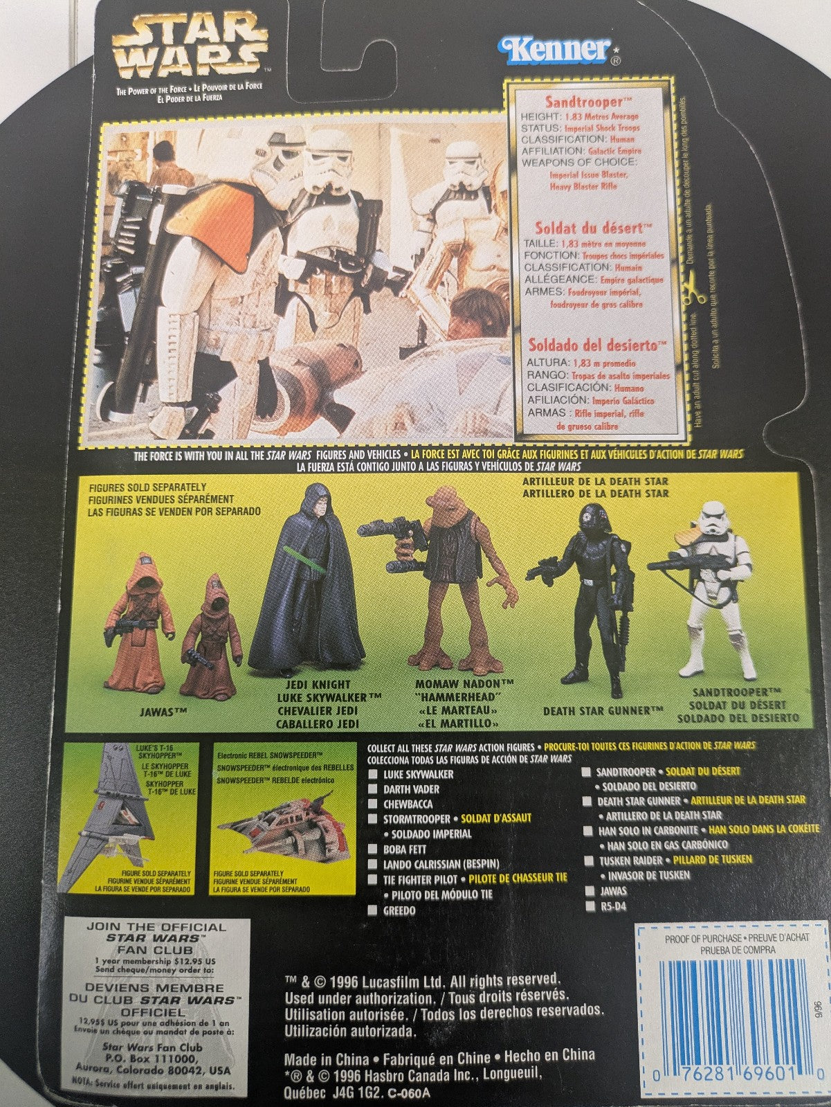 Kenner Star Wars The Power of the Force Sandtrooper Action Figure 3.75" NIB