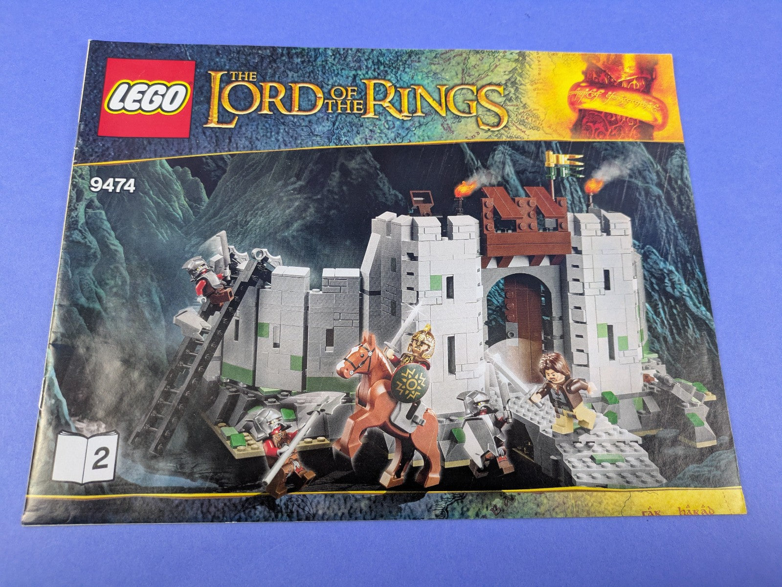 LEGO The Hobbit The Lord of the Rings The Battle of Helm's Deep 9474 Pre-Owned