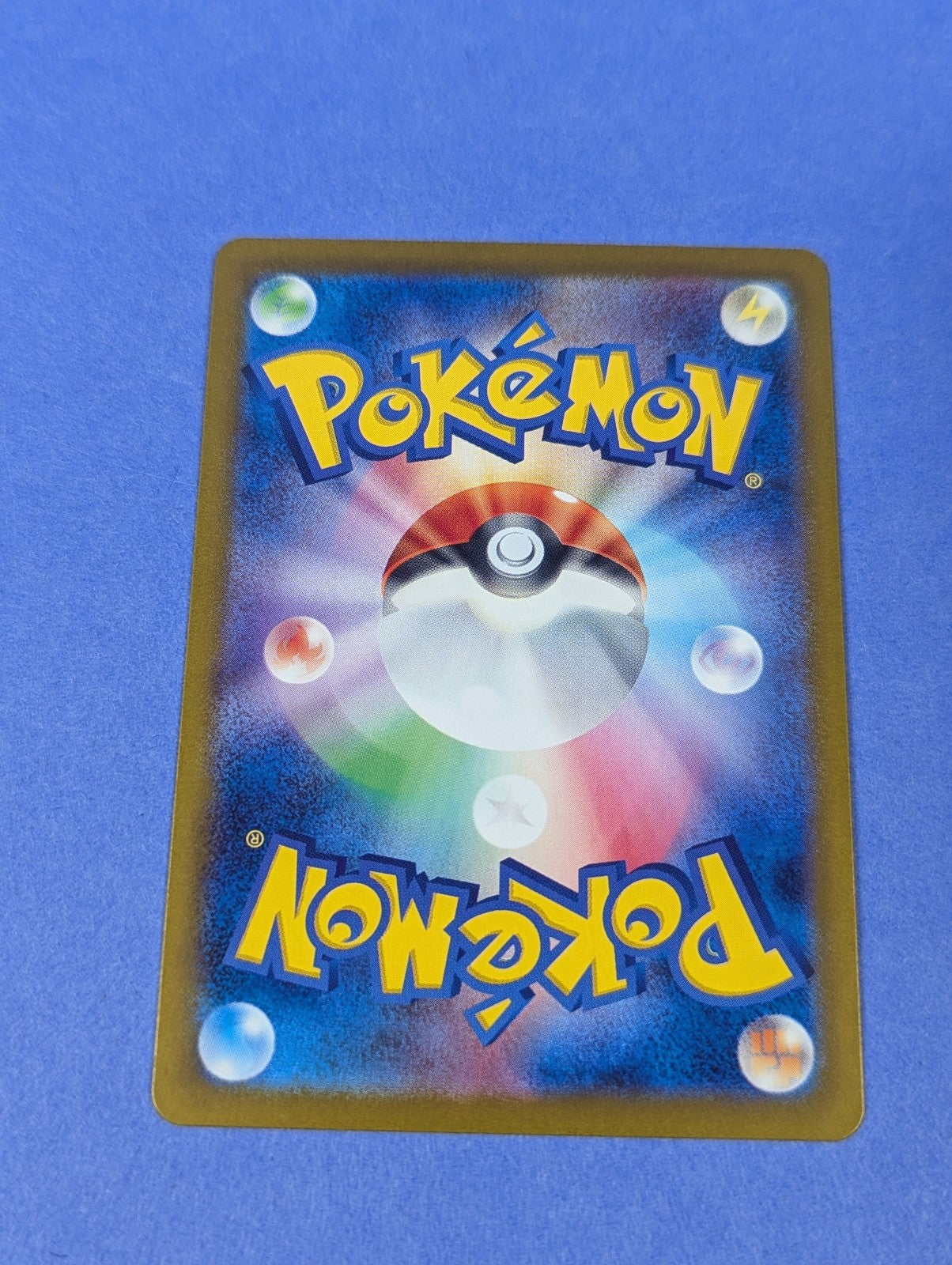 Jolteon EX - 052/187 - RR Holo Terastal Fest ex Japanese - Pokemon - NM