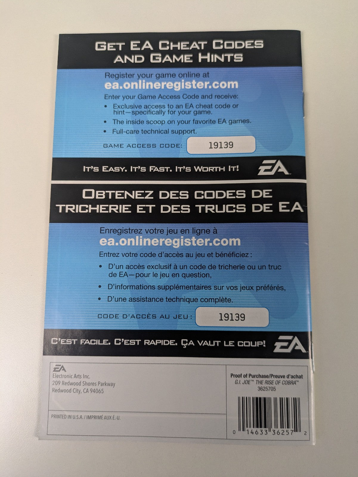 G.I. Joe: The Rise of Cobra (Nintendo Wii, 2009) CIB