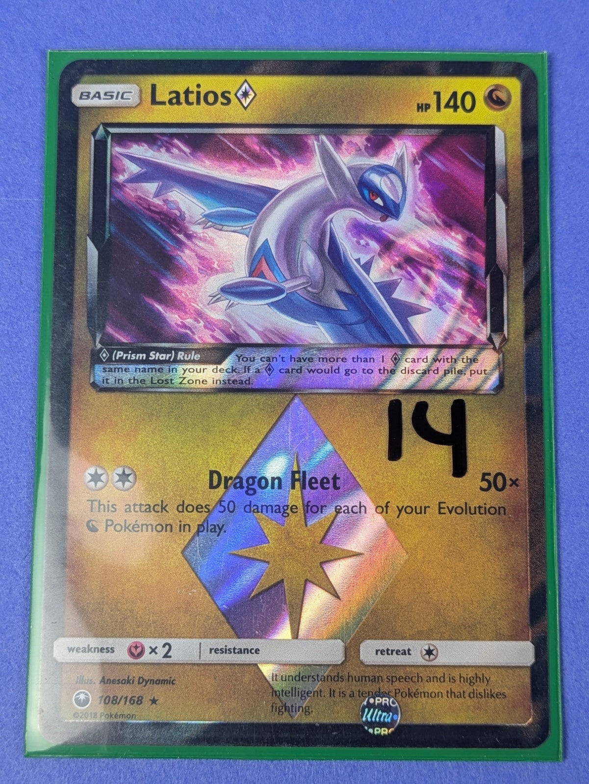 Latios Prism Star - 108/168 - Holo Rare Celestial Storm - Pokemon Card - NM