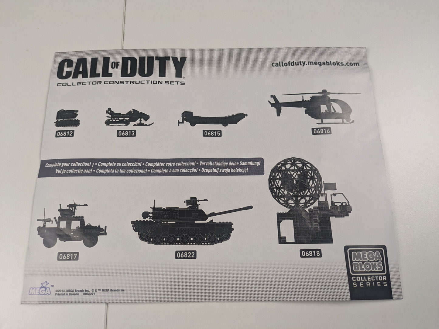 Mega Bloks Call Of Duty Heavy Armor Outpost 06822 - Tank