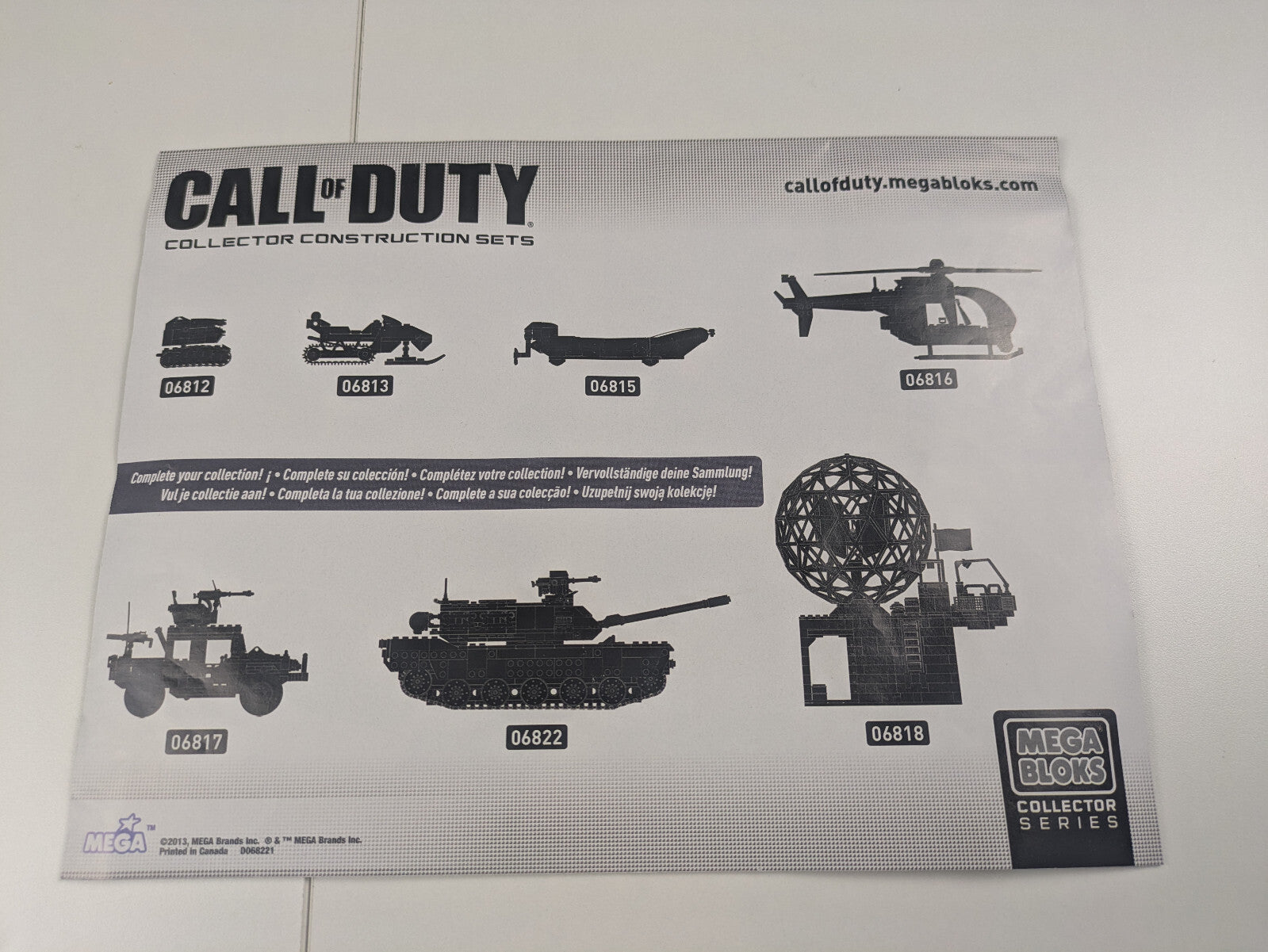 Mega Bloks Call Of Duty Heavy Armor Outpost 06822 - Tank