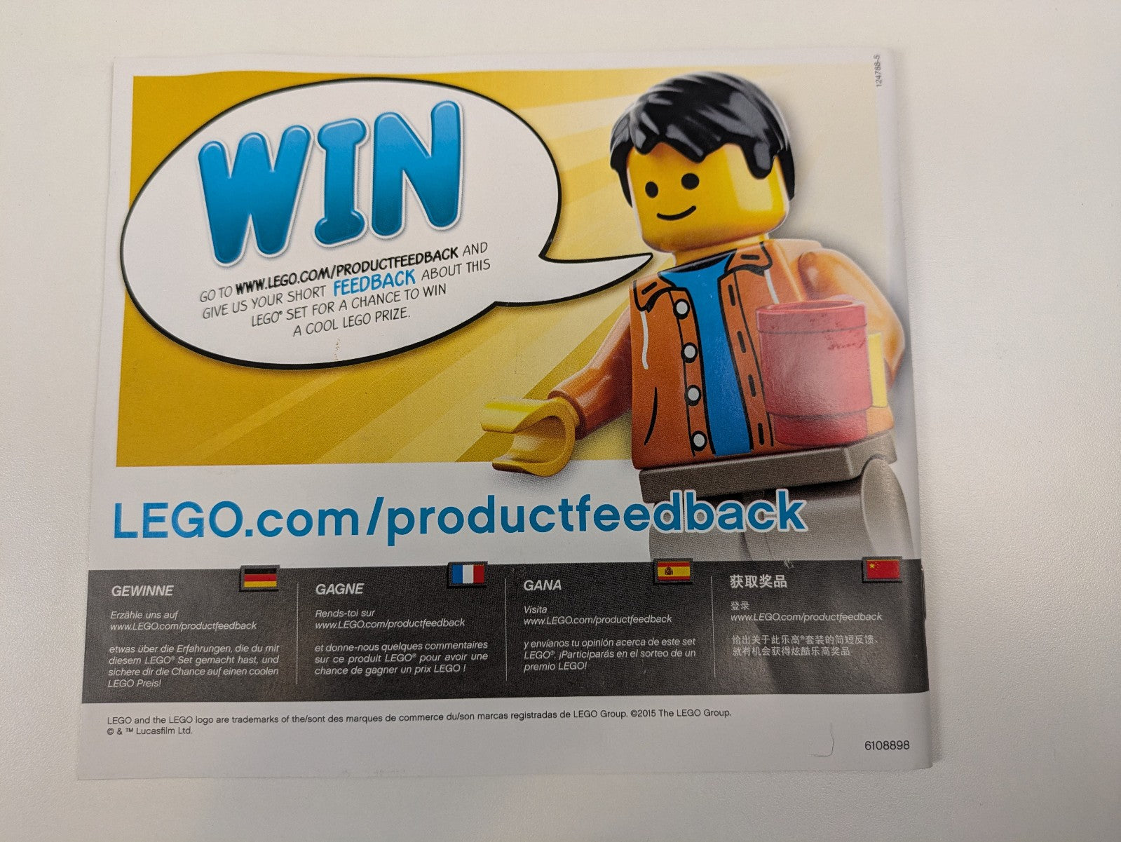 Lego Star Wars: TIE Advanced Prototype Set 75082 - Incomplete Set