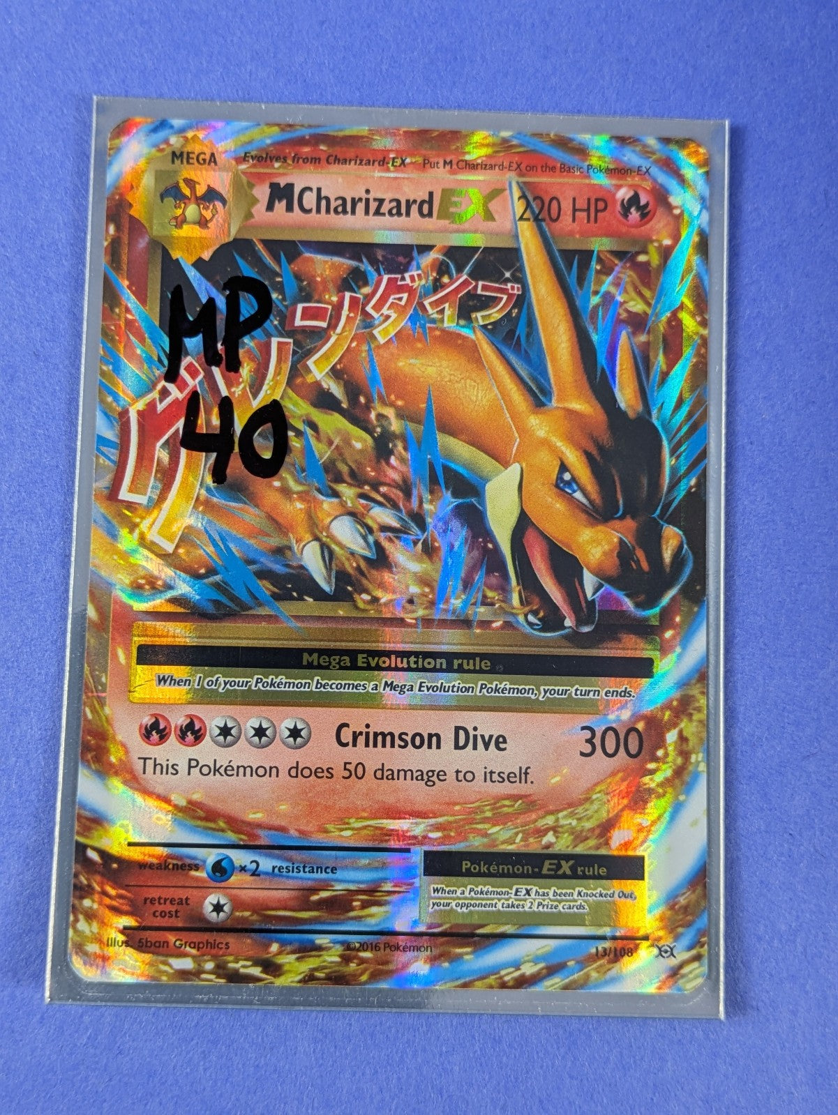 M Charizard EX - 13/108 - Rare Holo EX Holo Evolutions - Pokemon Card - MP