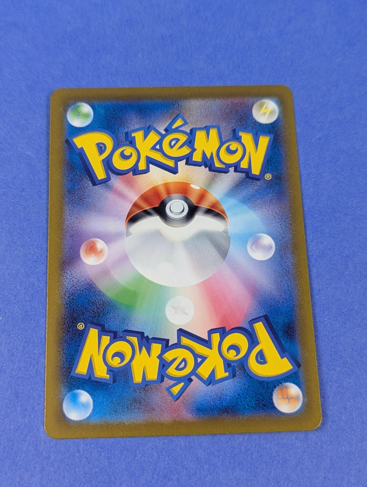 Charizard EX - 066/108 - RR Holo Ruler of the Black Flame Japanese - NM