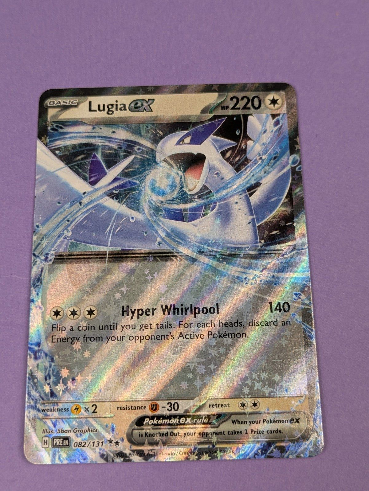 Lugia ex - 082/131 - Double Rare Holo Prismatic Evolutions - Pokemon Card - NM