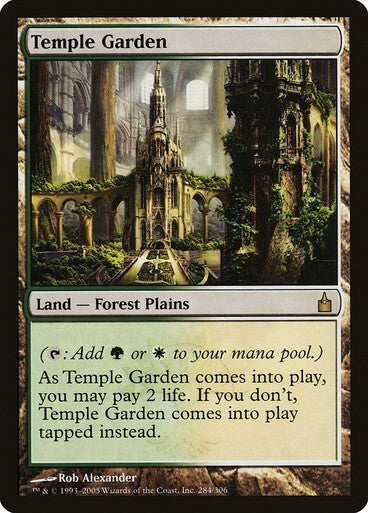 MTG: Magic The Gathering: Ravnica: Temple Garden - RARE - LP
