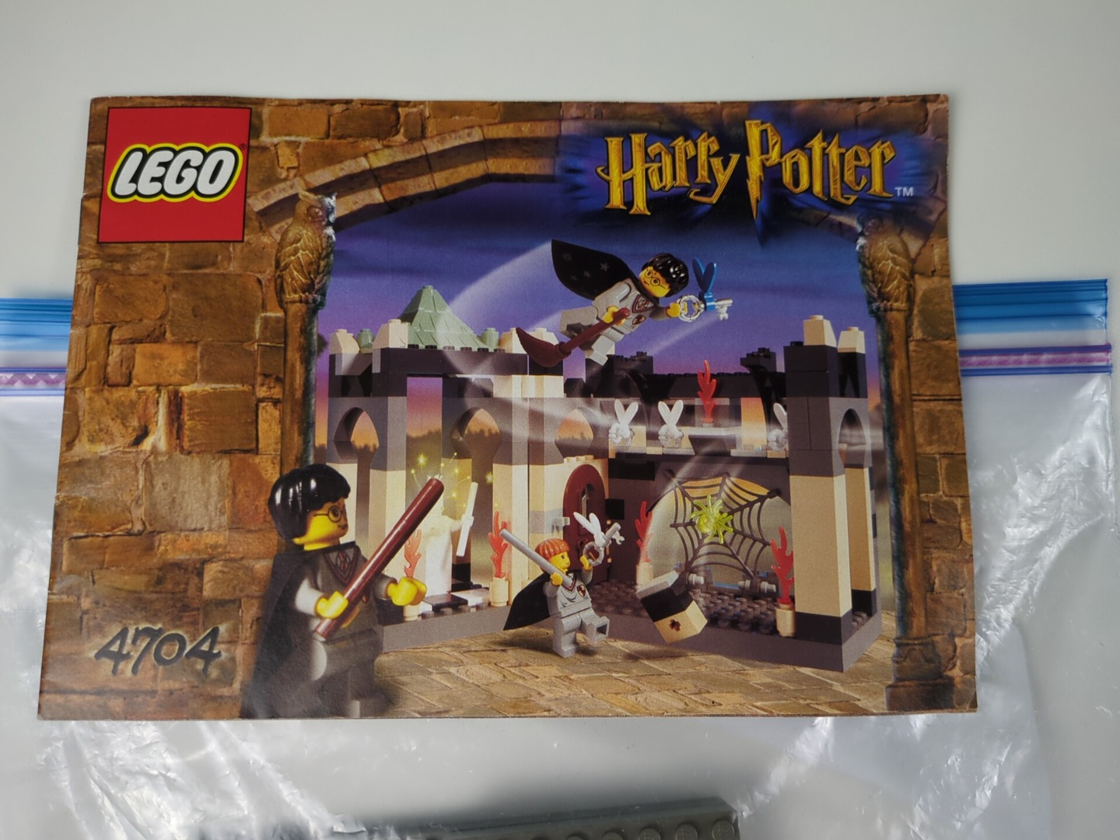 Lego Harry Potter: Sorcerer's Stone: The Chamber of the Winged Keys Set 4704
