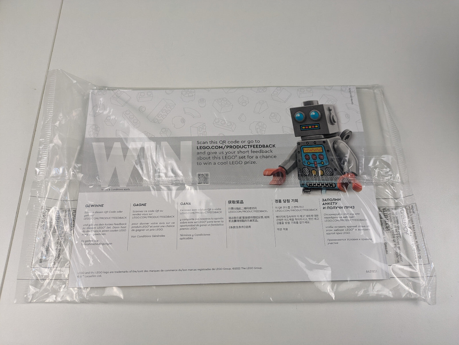 Lego Star Wars: AT-TE Walker Set 75337 - Sealed